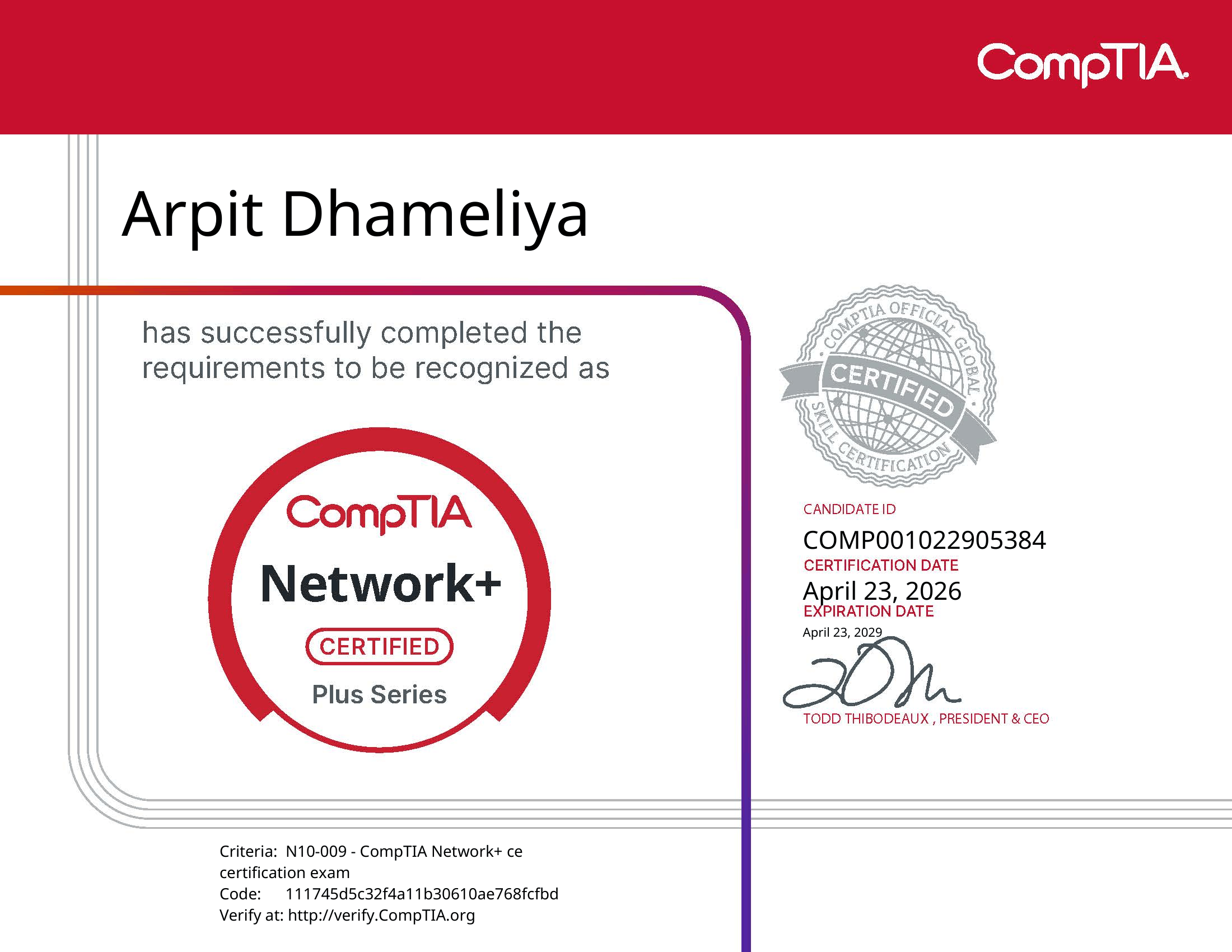 CompTIA Network+